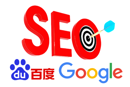 SEO周期
